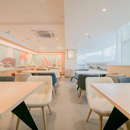 Hanting Hotel Chengdu Yulin Life Square Luaran gambar