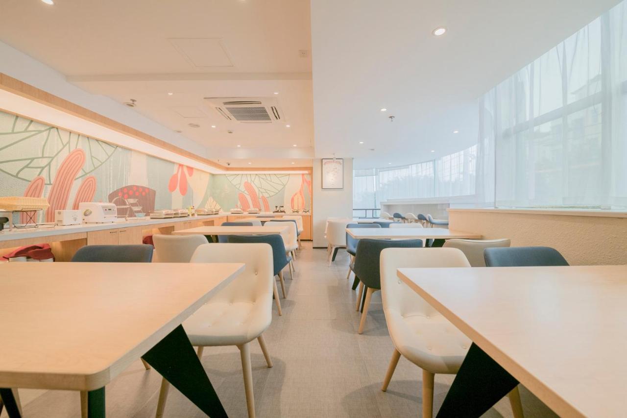 Hanting Hotel Chengdu Yulin Life Square Luaran gambar