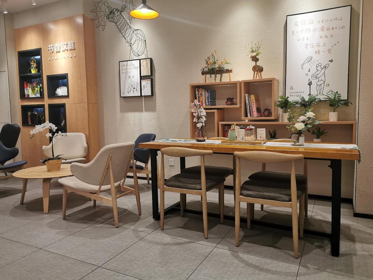 Hanting Hotel Chengdu Yulin Life Square Luaran gambar