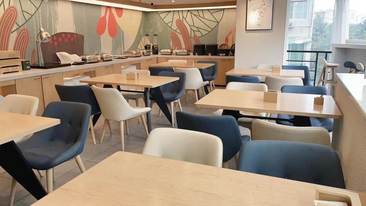 Hanting Hotel Chengdu Yulin Life Square Luaran gambar