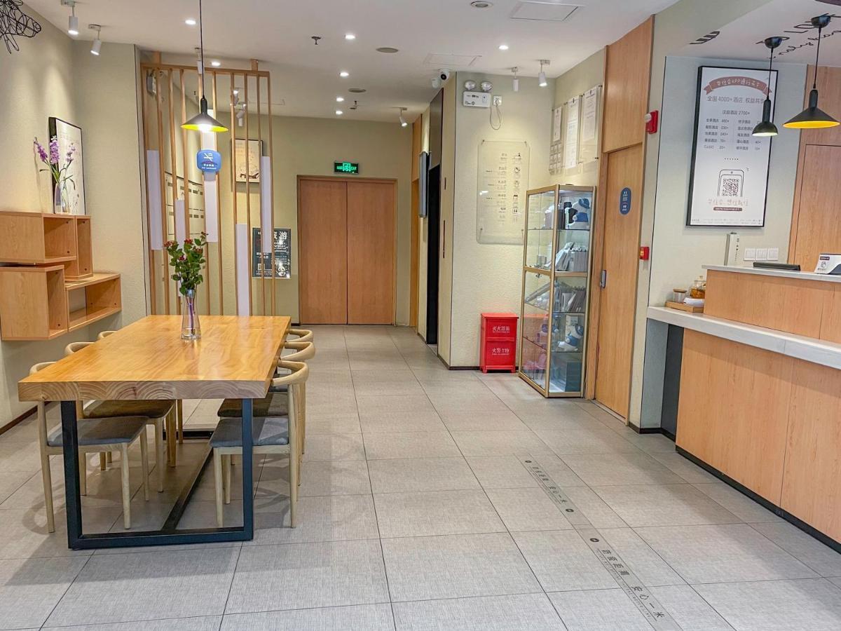 Hanting Hotel Chengdu Yulin Life Square Luaran gambar